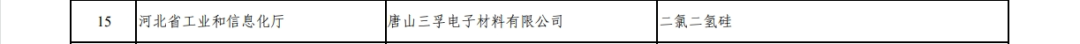640 (3).png