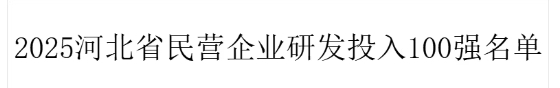 640 (5).png