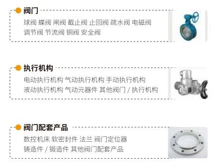 什么是二次供水？你關注過自家小區的二次供水嗎?-