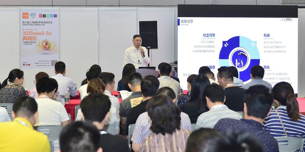 沒去廣交會(huì)？那就來上海吧，這些展商也將登陸上海泵閥展-