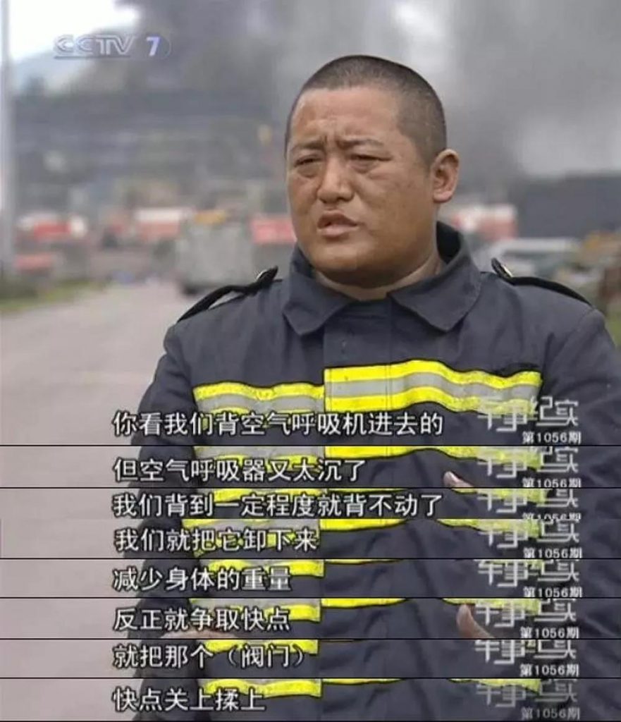 關閉一個閥門需要轉80000圈？究竟是怎樣的閥門？（附閥門基礎知識類型大全匯總表）-