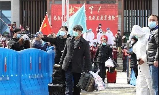 休倉大吉！武漢14家方艙醫院全部休艙，一切在往好的方向發展！-