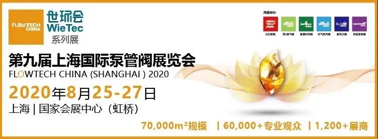 為什么說疫情過后，你更應該去參加展會？-