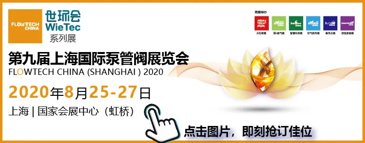 為什么說疫情過后，你更應該去參加展會？-