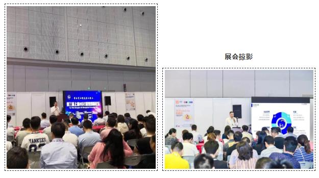 為什么說疫情過后，你更應該去參加展會？-