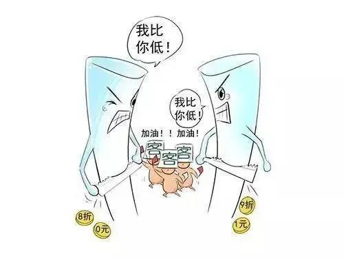 中鐵二局閥門投標(biāo)現(xiàn)場，報(bào)最低價(jià)者被“群揍”…咋回事？-