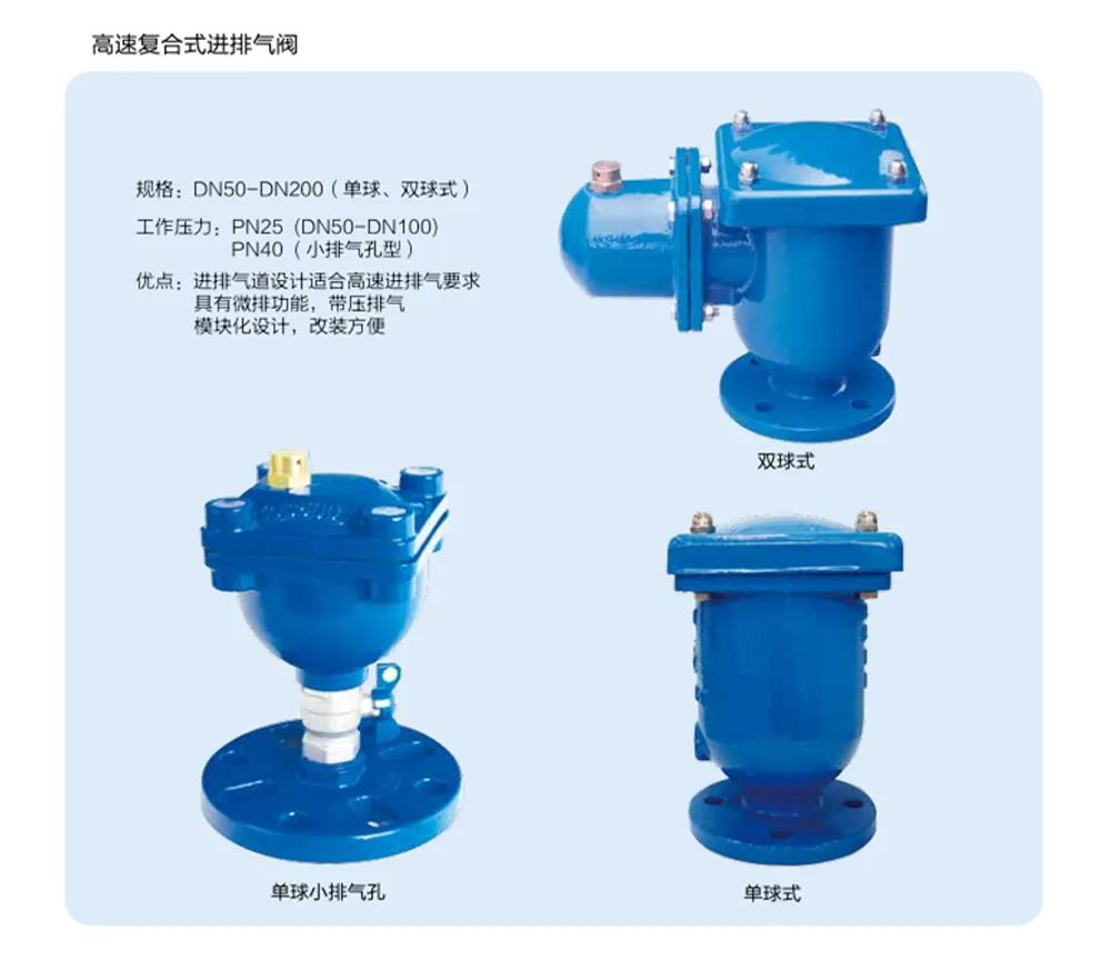 【品牌推薦】尚德工貿(mào)集團邀您參觀第九屆上海國際泵管閥展覽會-