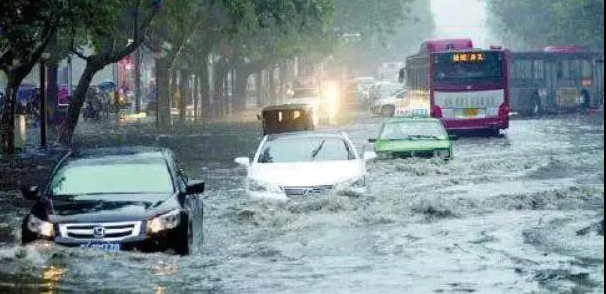 該拿城市內澇這只“洪水猛獸”怎么辦？