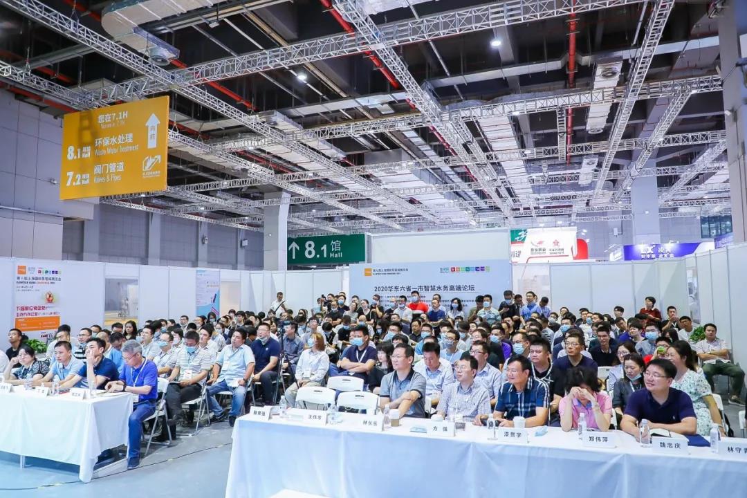 浙江金龍電機股份有限公司入駐第十屆上海國際泵閥展，眾多高質量產(chǎn)品將相繼展出-