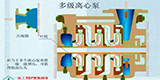 20種泵的性能差異分析，最直觀的選型經(jīng)驗(yàn)指導(dǎo)！