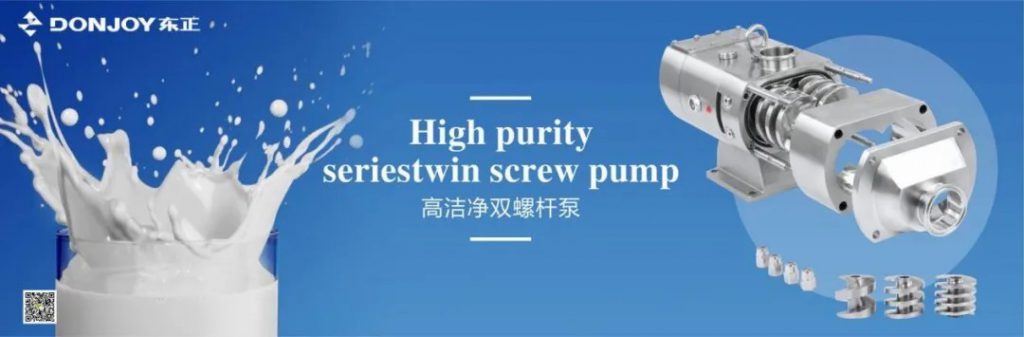 第十屆上海國際泵閥展圓滿落幕，東正科技火力全開-