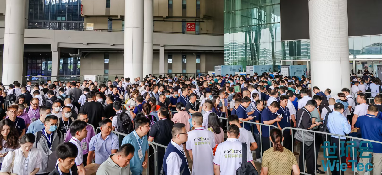 世環會WieTec China邁入高速發展的新紀元