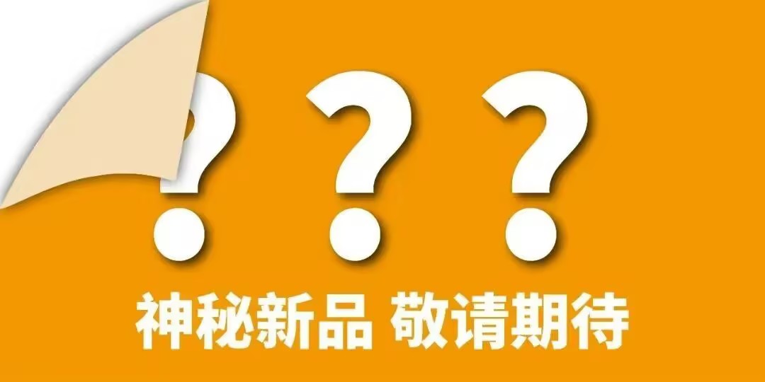 重磅！西班牙泵業巨頭ESPA（亞士霸）專訪曝光！-