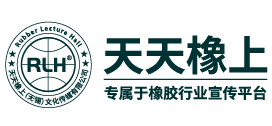 天天橡上